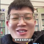 教学解说男声溪和