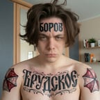 Мисоло misolo3