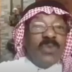 سعد المدهش V2