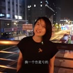 夜间清华女