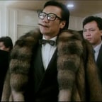 江湖龙虎斗-高老四