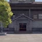 Vigilant Alert Voice