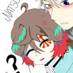 Natsu sukushi (pilar)