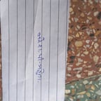 उत्साही हिंदी आवाज