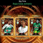 فهد العتيبي 