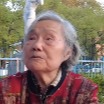 人民大学老奶奶
