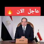 عبد الفتاح السيسي 