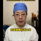 z20年的科研博士-女