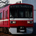 大原さやか　京急　大師線　接近放送