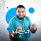 حمثلاح
