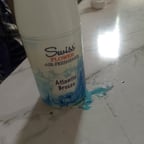 صوت الفخر العربي