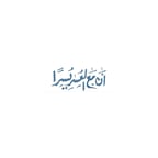 صوت امرأة اخرى 