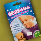 Маленький Рассказчик