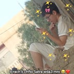 جدكم المقراني 👴🏻❤️