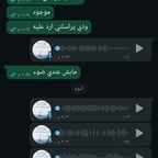 جميل عز الدين