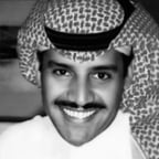 خالد عبد الرحمن 