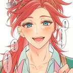 好奇心旺盛な少