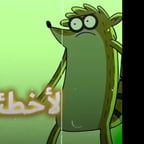 ريكبي