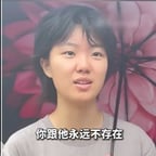 7.2预备新高一语数英