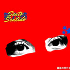 Vane Linda My Princess