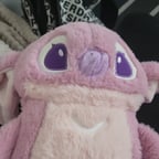 Генгл добрая 