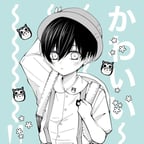 Neutral Voice Placeholder