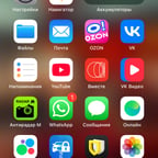 Баба Нина три