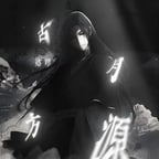 古月方源|配音木成|1.0