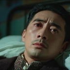 虚弱的男人（邵氏）