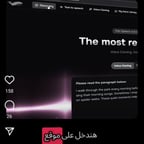 عبد الملك الحوثي 