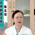 三七白大褂低马尾女医生