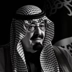 الملك عبدالله