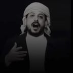الشاعر يوسف شذان