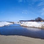 Голос Воспоминаний