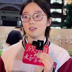 5.29对标年级第一