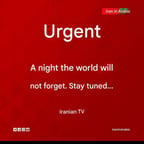 Странный ттт