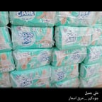 بابا المجال 