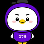 갈구원 예시 후보 14