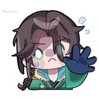 Qi Rong 