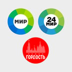 Диктор Мир и Радио Гордость