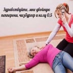 джейн доу ззз