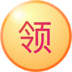 qsy_1750062120318.mp3