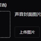 闫学晶（明星）