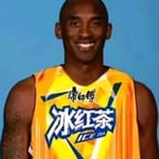 Kobe