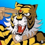 النمر المقنع