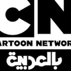 وائل النجار