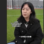 采访-秒解数理化