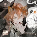 Chuuya Nanahara (doblaje latino) 