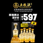 郑晓宁国台配音