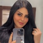 ريم عبدالله